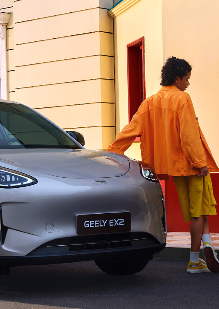 Geely EX2