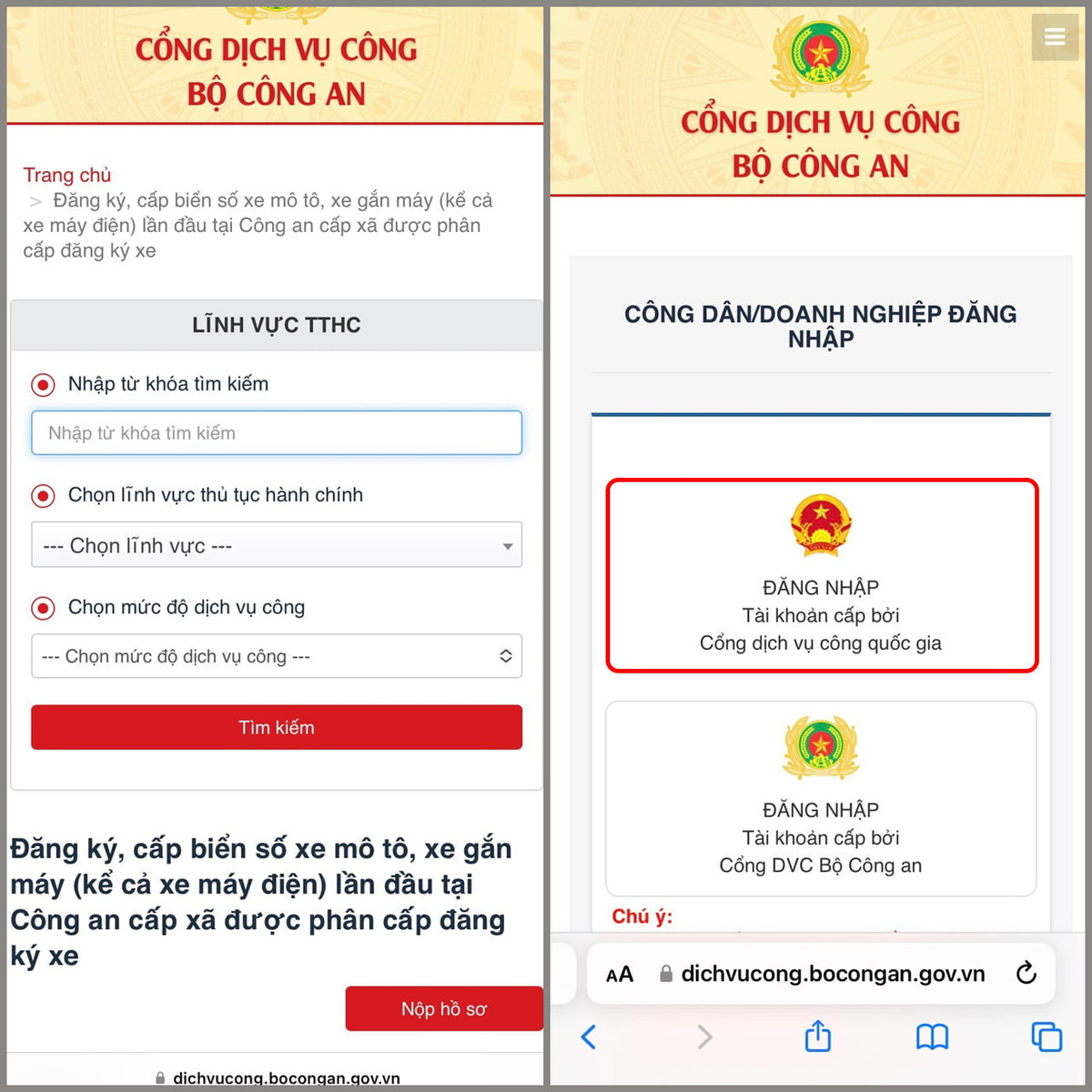Định danh trên Cổng Dịch vụ công Bộ Công An